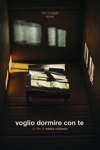 I Wanna Sleep With You poster
