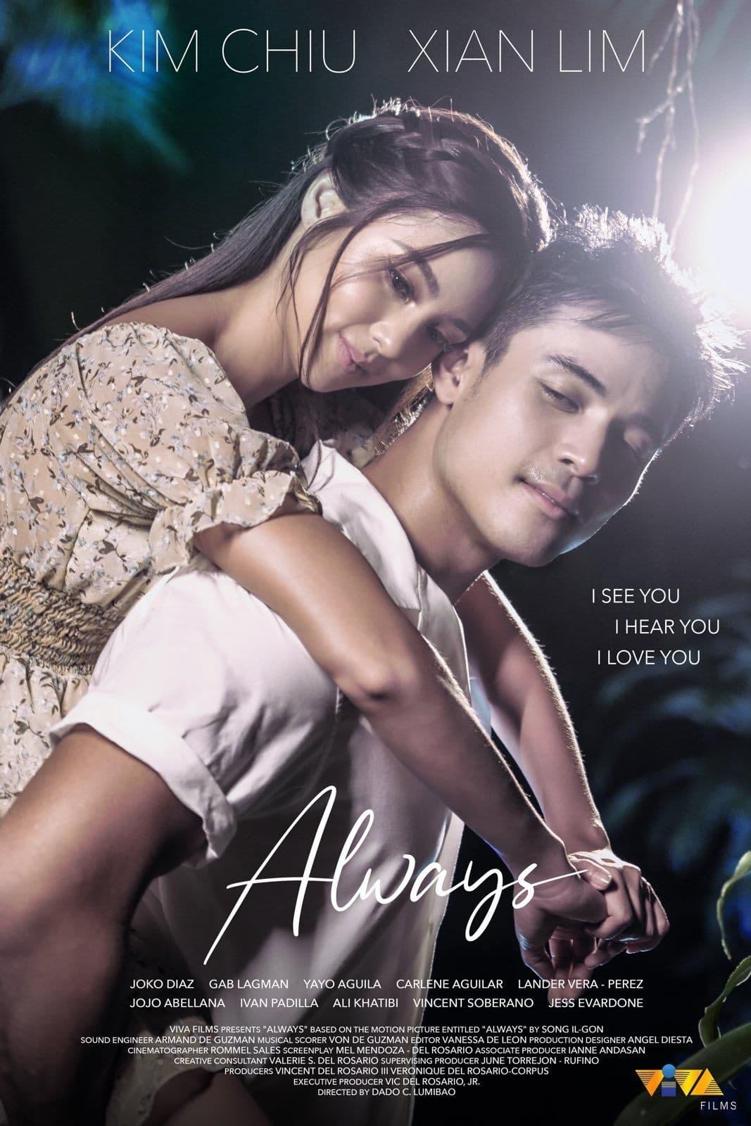 Always poster