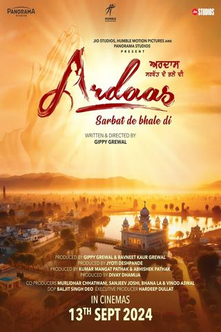 Ardaas Sarbat De Bhalle Di poster