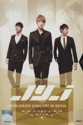 JYJ: Worldwide Concert in Seoul poster