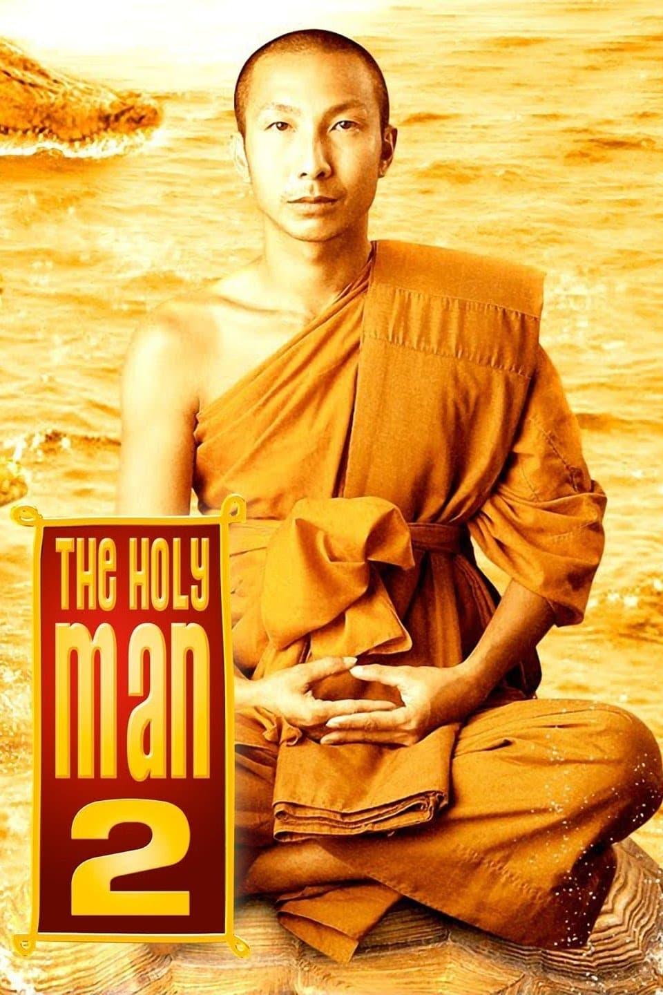 The Holy Man 2 poster