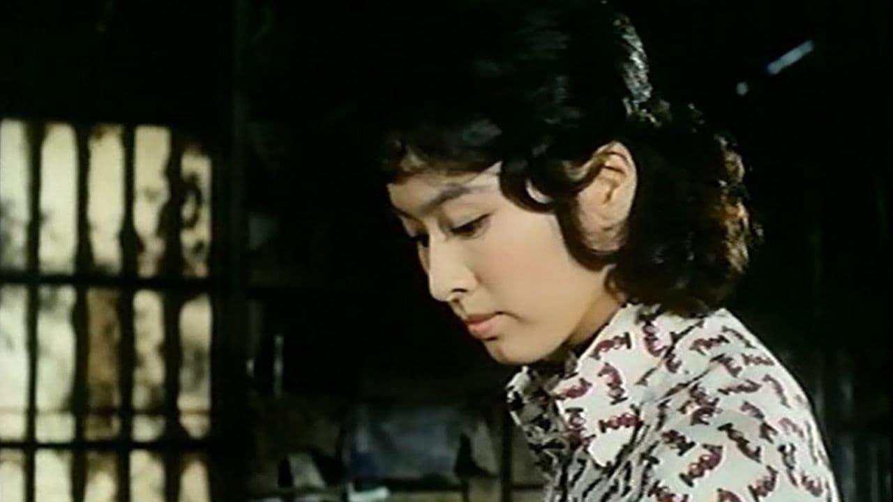 Teruko Kishi backdrop