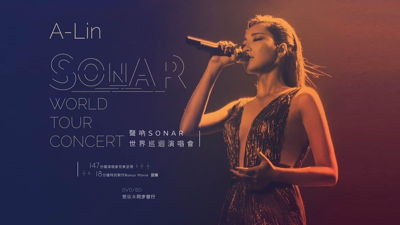 A-Lin Sonar World Tour Concert Live 2016 backdrop