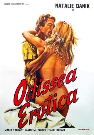 Roxanne: The Erotic Odyssey poster