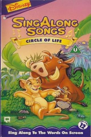 Disney Sing-Along-Songs: The Lion King - Circle of Life poster