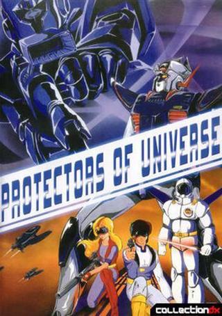 Protectors of Universe poster