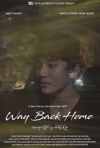 Way Back Home poster