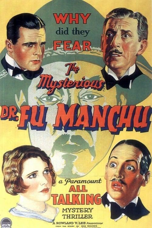 The Mysterious Dr. Fu Manchu poster