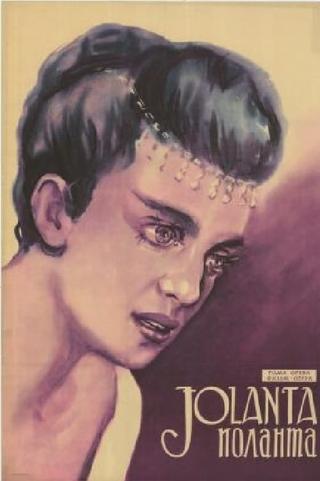 Jolanta poster