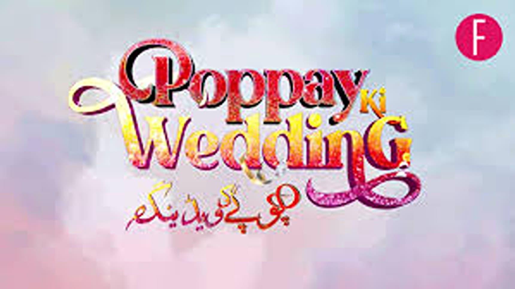 Poppay Ki Wedding backdrop