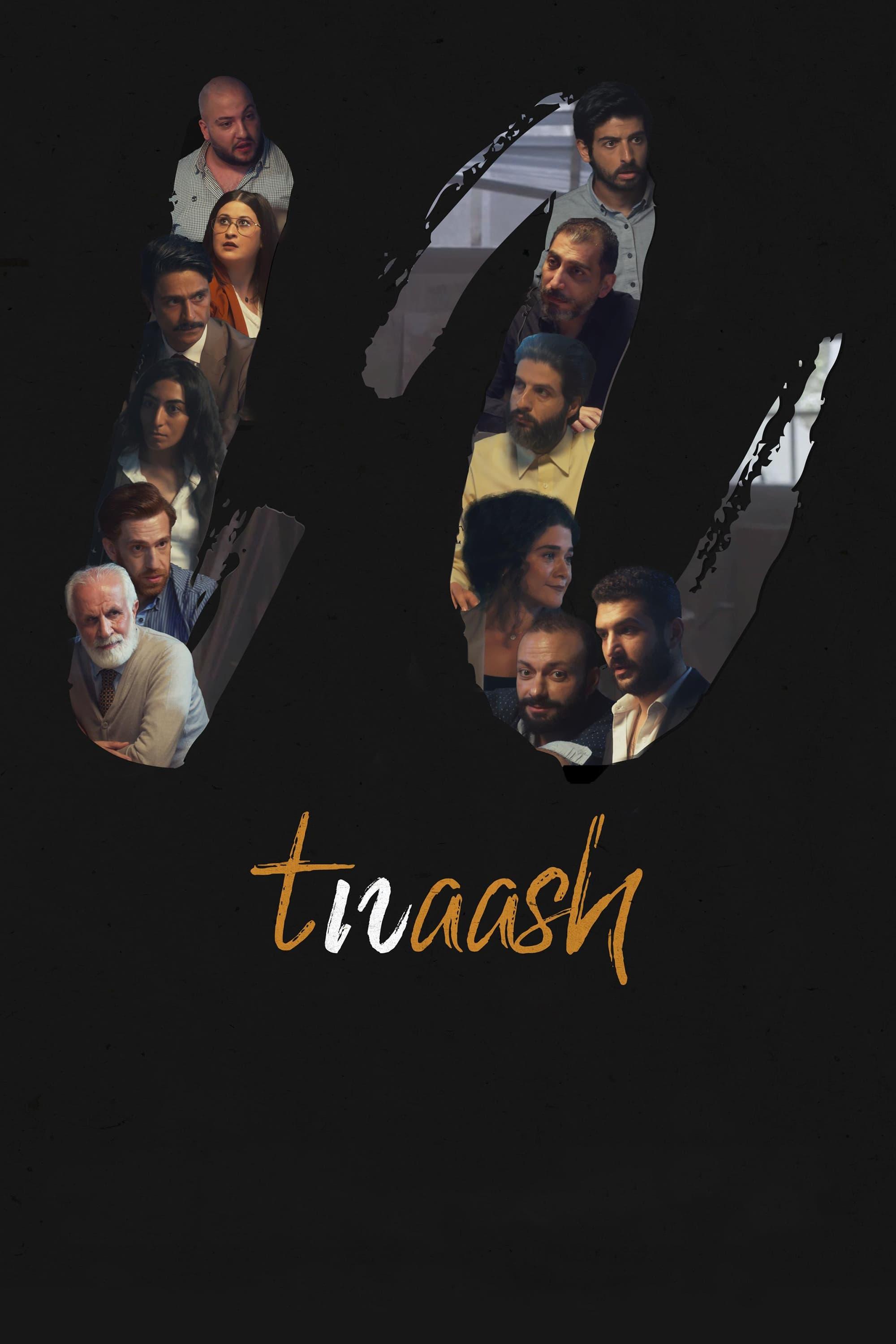 Tnaash poster