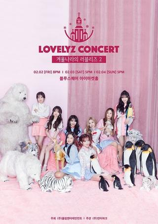 Lovelyz: Lovelyz in Winterland 2 poster