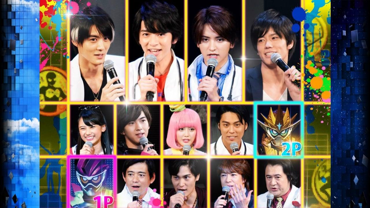 Kamen Rider Ex-Aid: Final Stage backdrop