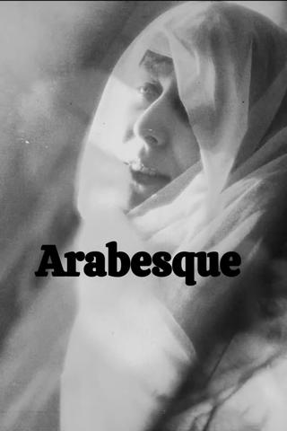 Étude cinégraphique sur une arabesque poster