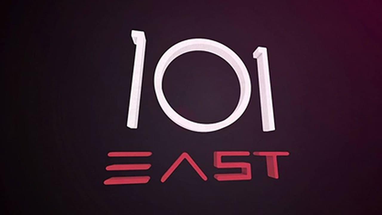 Al Jazeera English: 101 East backdrop