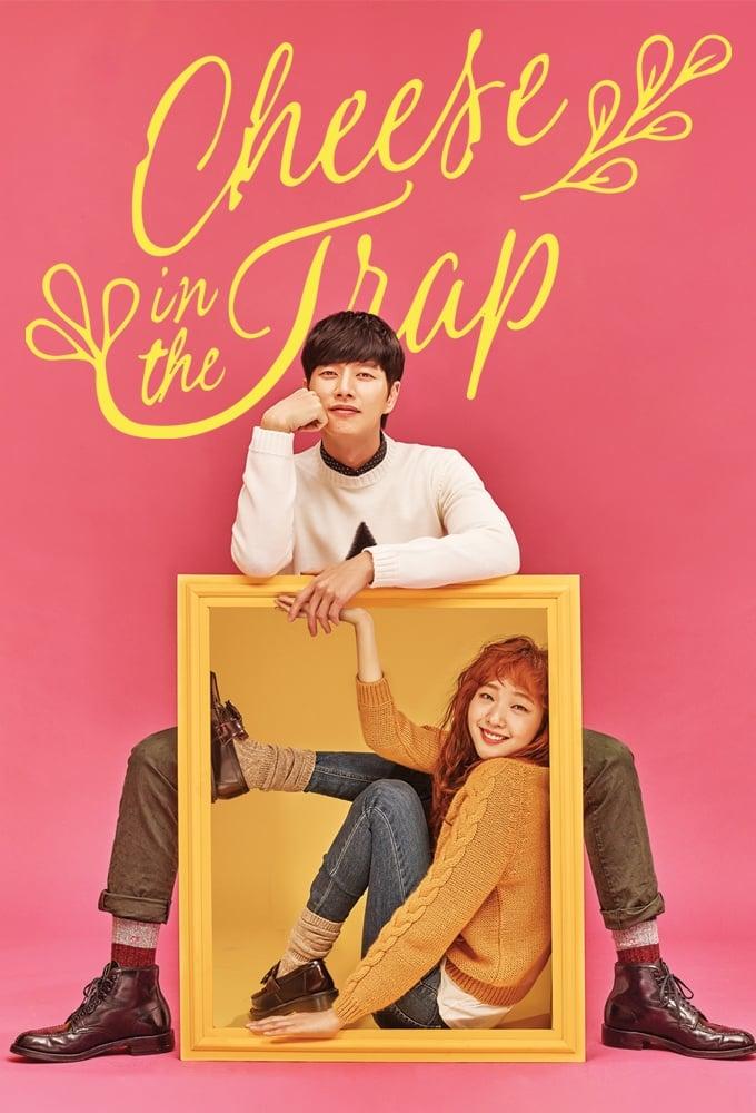 Cheese in the Trap poster