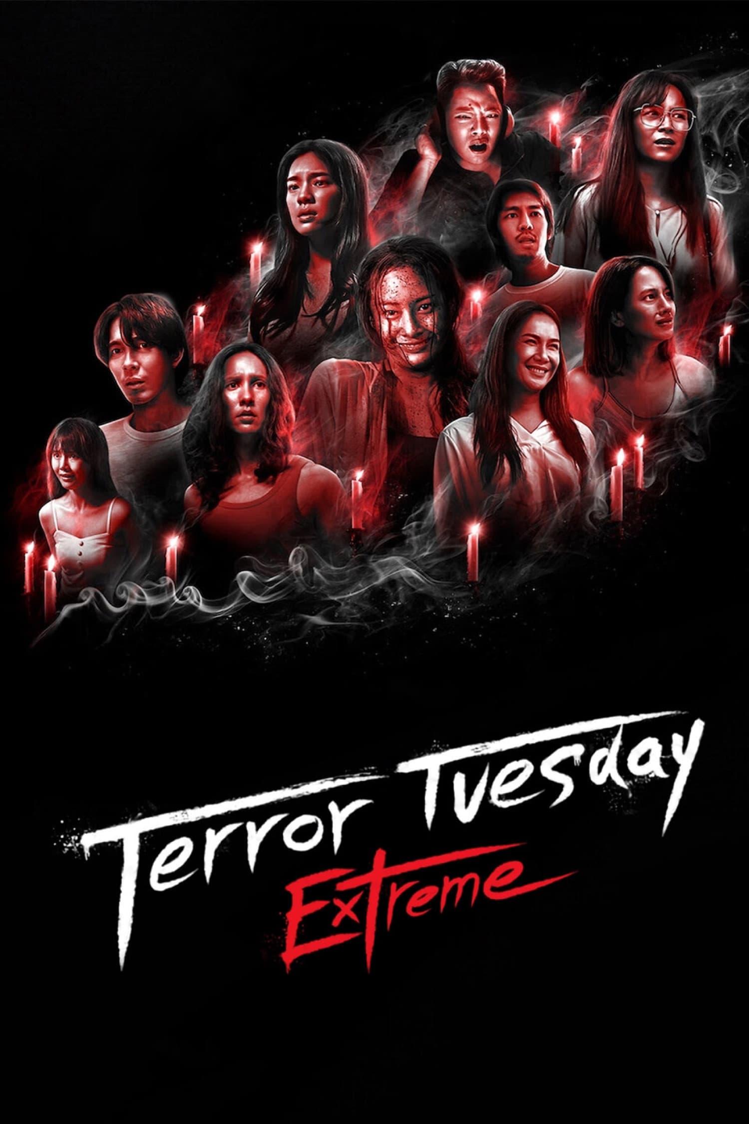 Terror Tuesday: Extreme poster