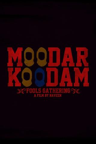 Moodar Koodam poster