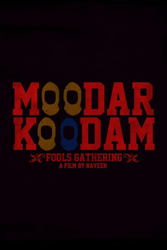 Moodar Koodam poster