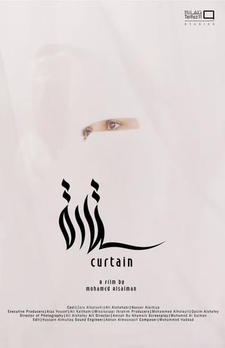 Curtain poster