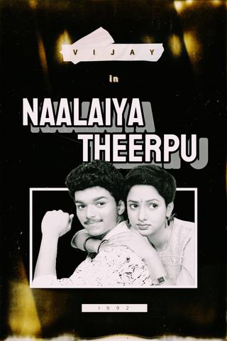 Naalaiya Theerpu poster