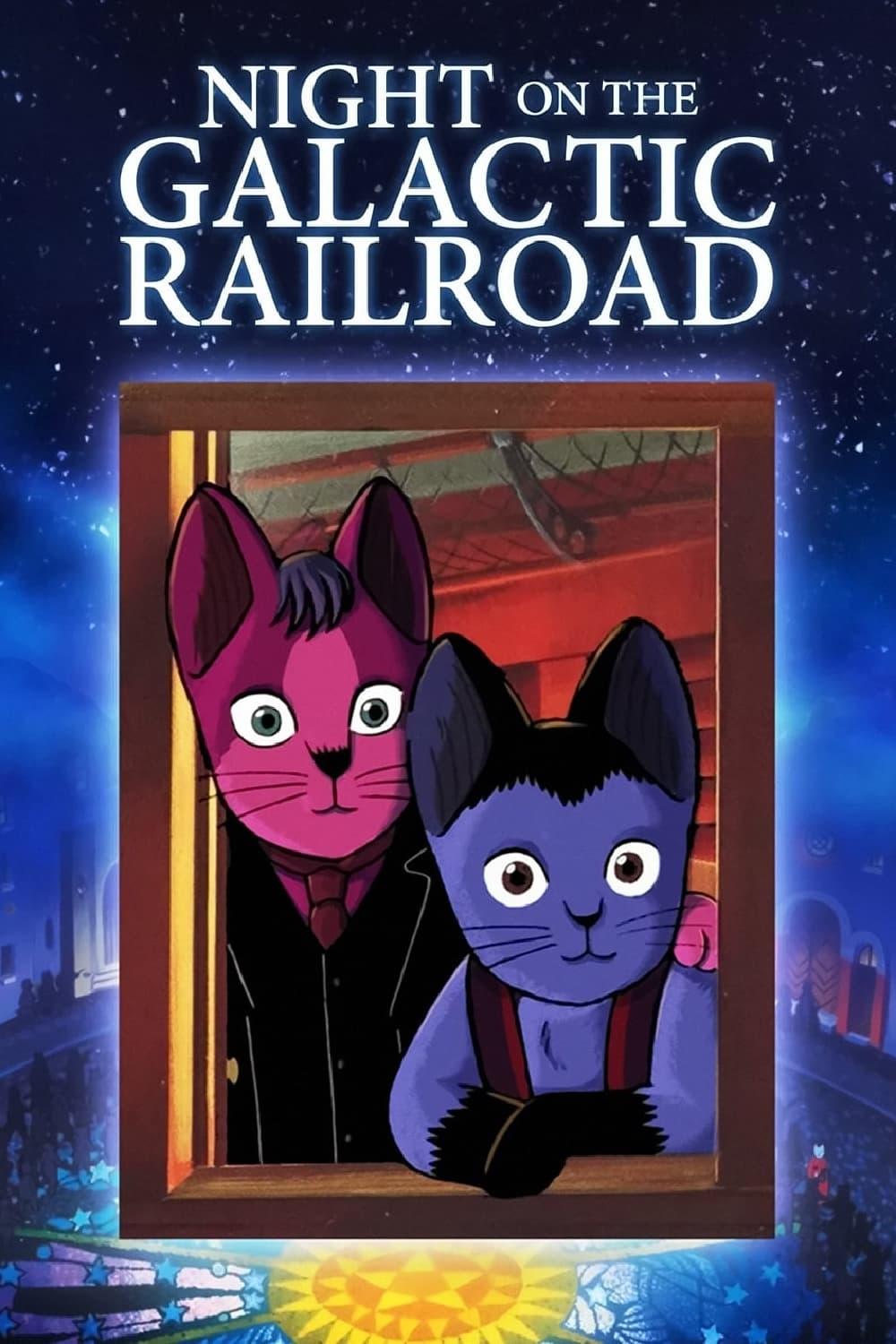 Night on the Galactic Railroad poster