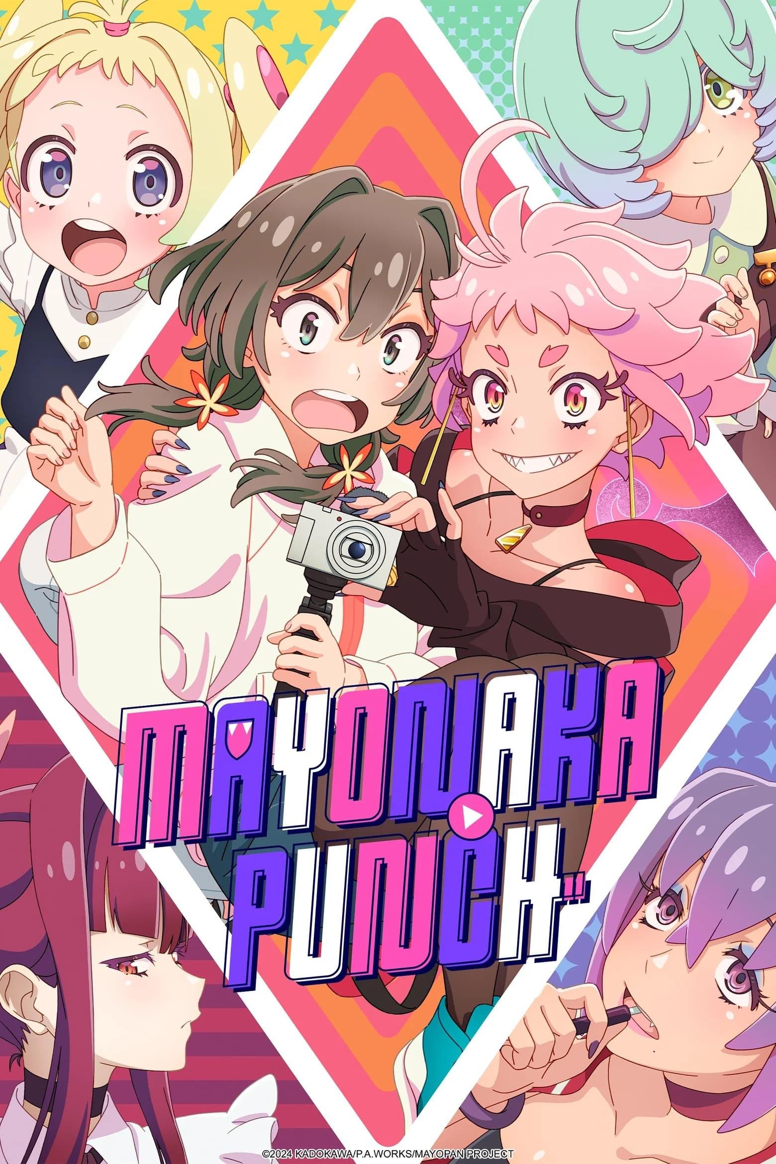 MAYONAKA PUNCH poster