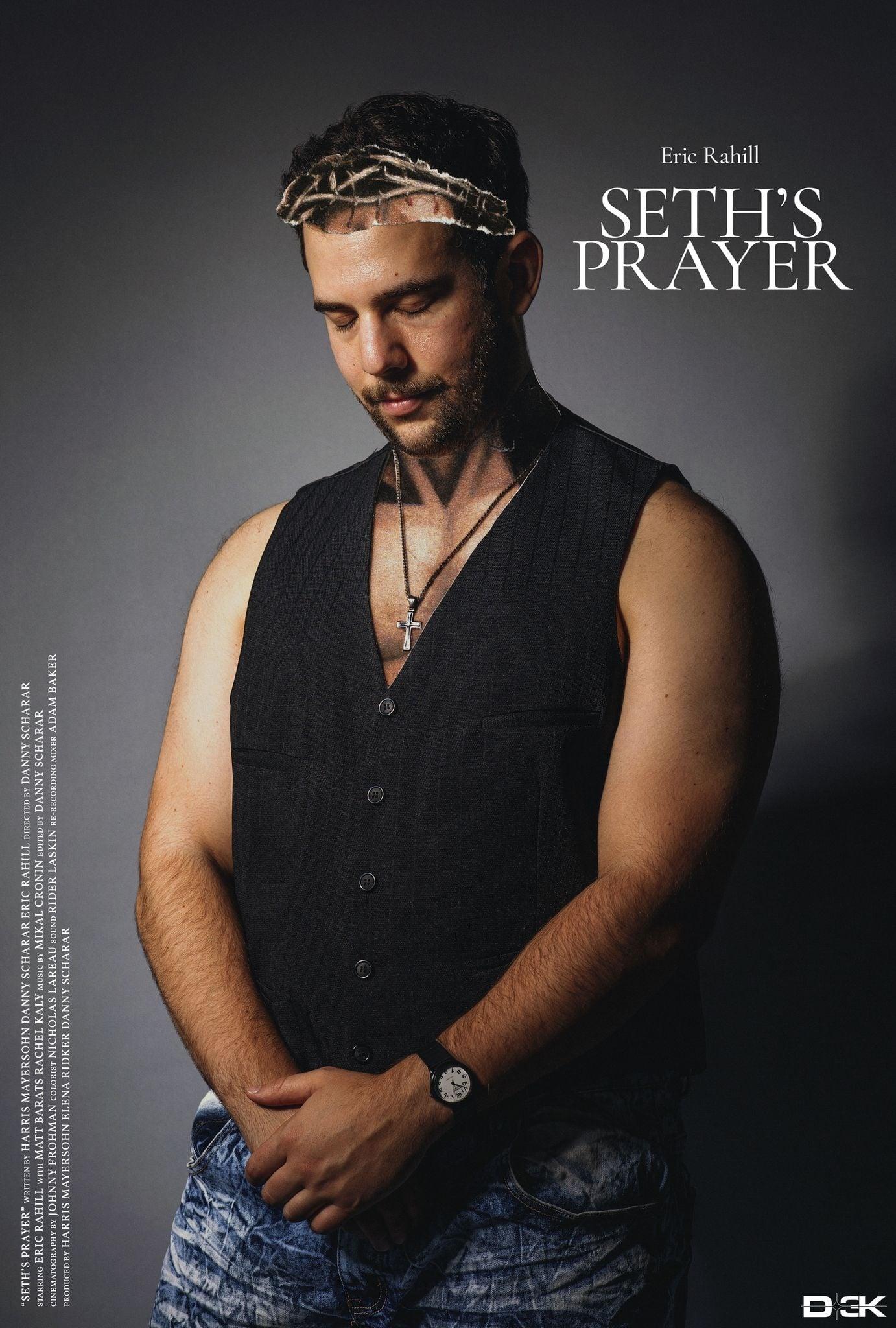 Seth's Prayer poster