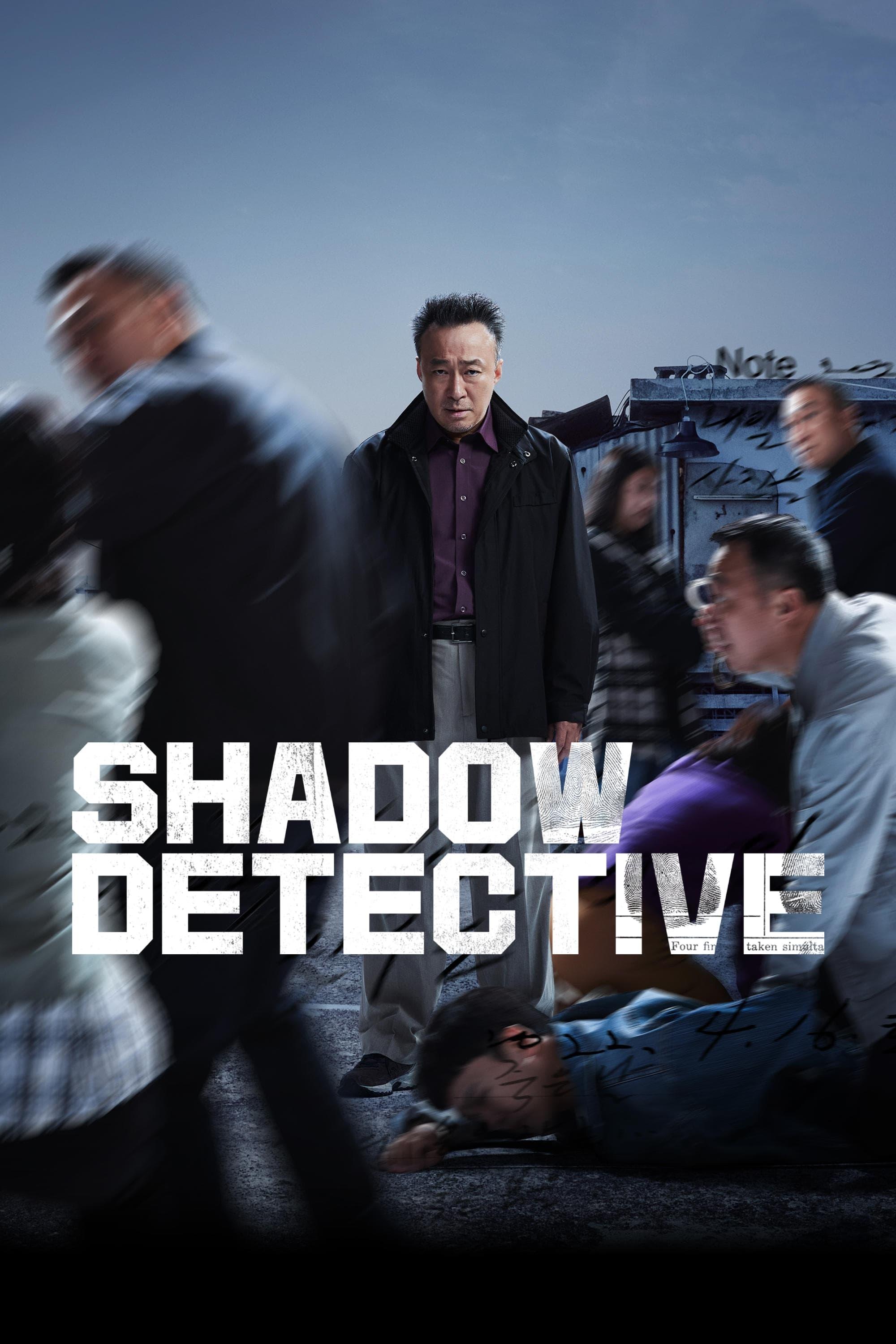 Shadow Detective poster