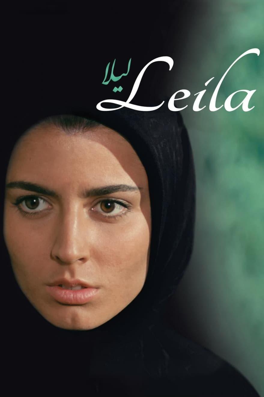 Leila poster