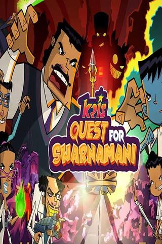 Roll No 21 - The Quest For Swarnamani poster