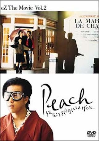 Peach: I'll Do Anything For You poster
