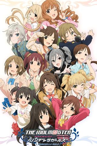 THE iDOLM@STER Cinderella Girls poster