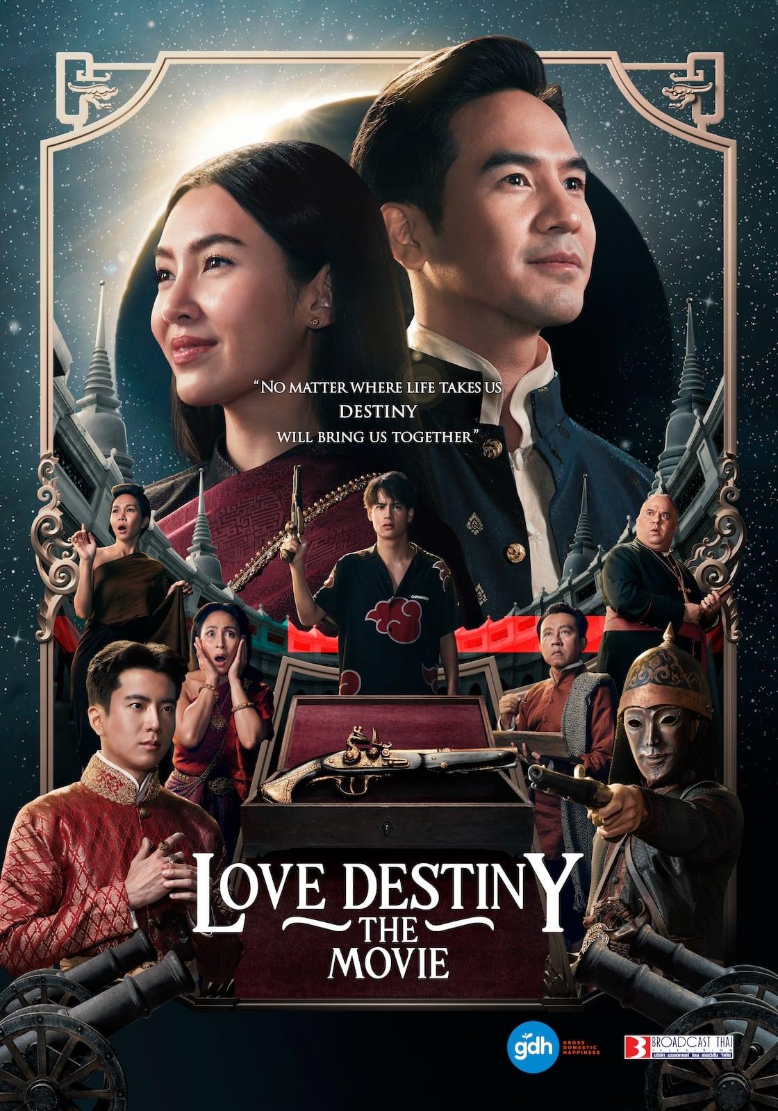 Love Destiny: The Movie poster