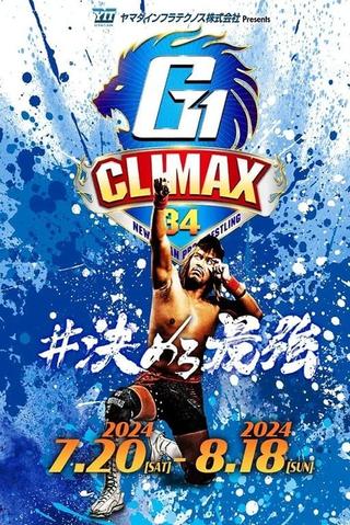 NJPW G1 Climax 34: Day 19 (Final) poster