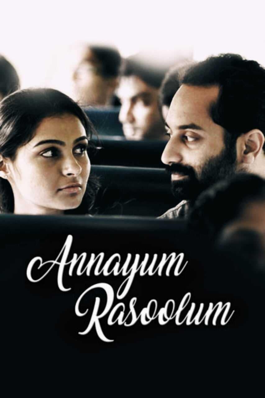 Annayum Rasoolum poster