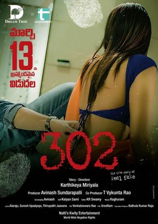 302 poster