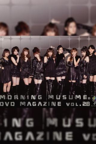 Morning Musume. DVD Magazine Vol.28 poster