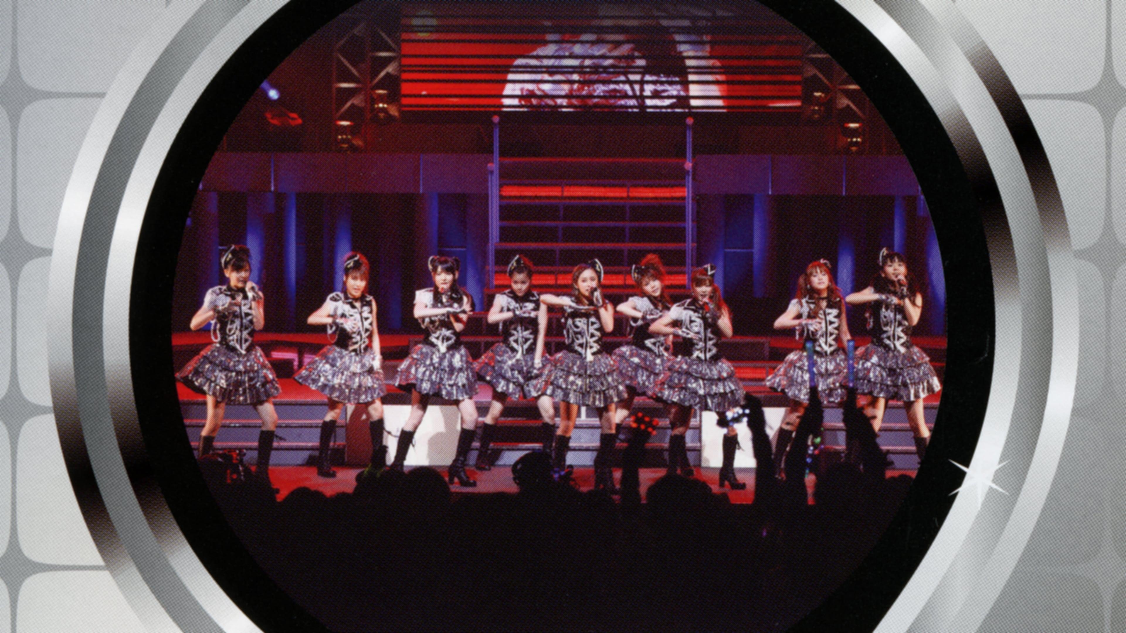 Morning Musume. DVD Magazine Vol.28 backdrop