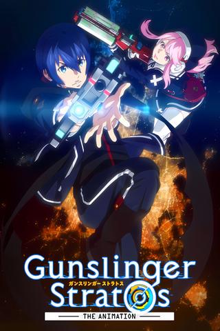 Gunslinger Stratos: The Animation poster