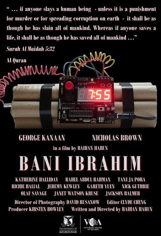 Bani Ibrahim poster