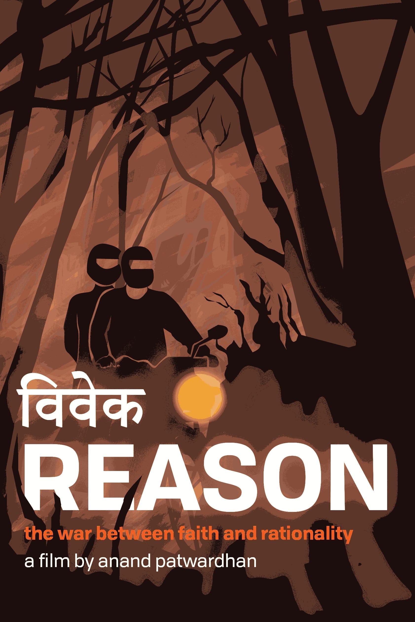 Reason poster