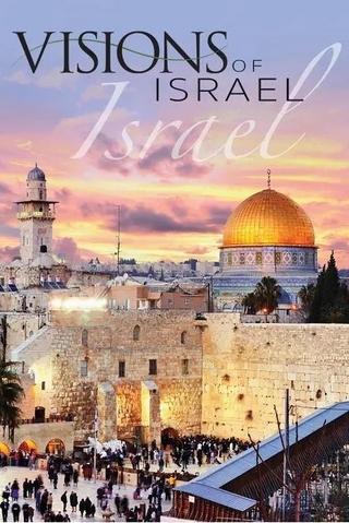 Visions of Israel poster