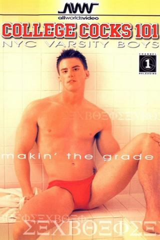 College Cock 101: New York City Varsity Boys poster