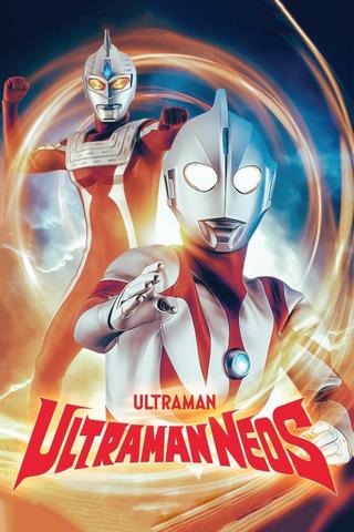 Ultraman Neos poster