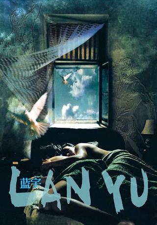 Lan Yu poster