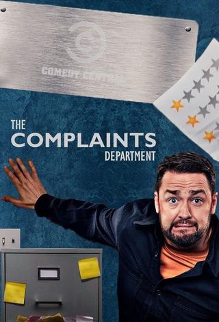 The Complaints Department poster