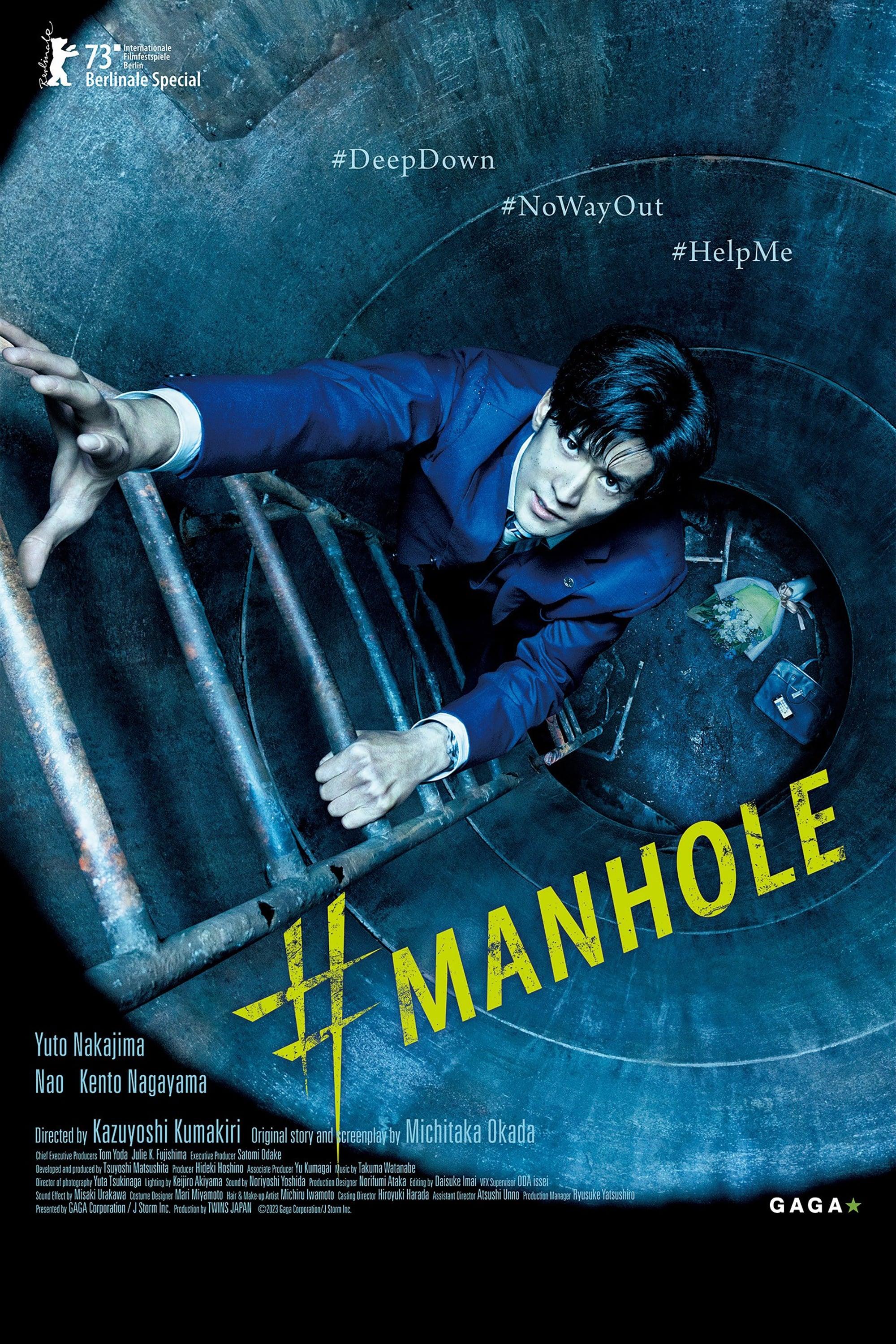 #Manhole poster