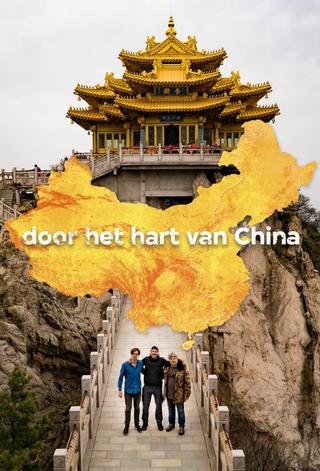 Through the Heart of China poster