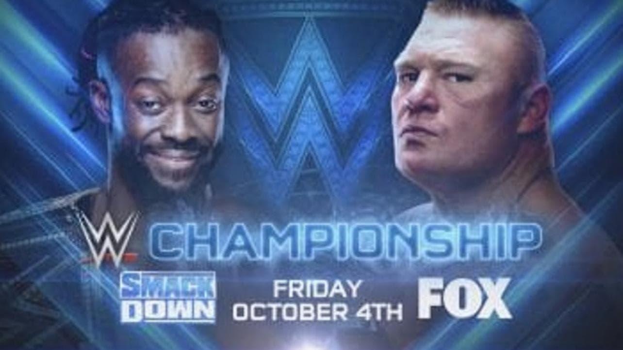 WWE SmackDown's 20th Anniversary backdrop